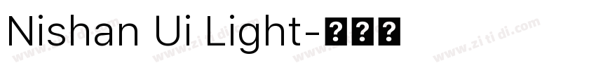 Nishan Ui Light字体转换